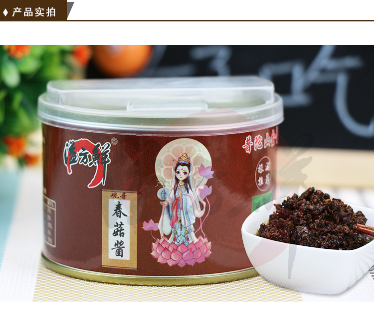 12详情_08.jpg