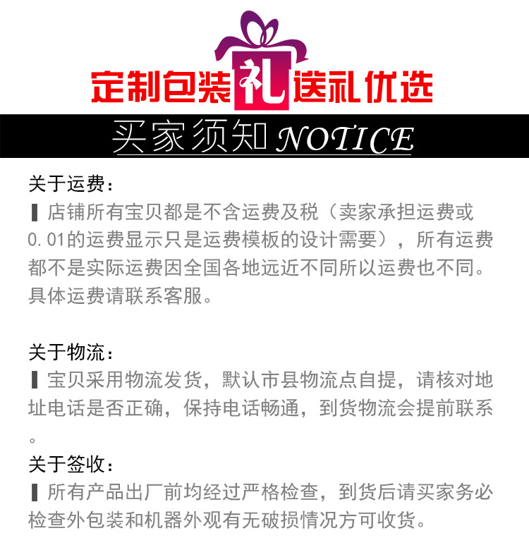 12详情_05.jpg