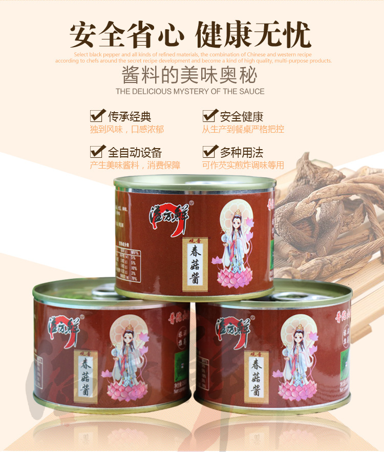 12详情_03.jpg