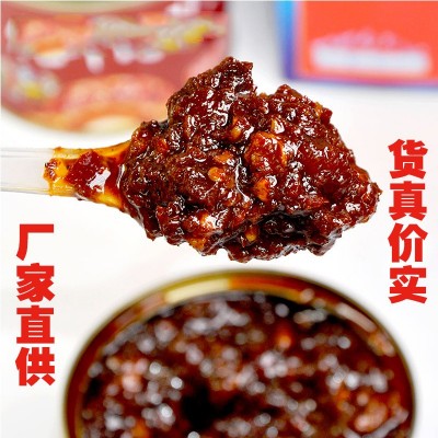 溢坊鲜 海参酱 牛肉酱 调味酱 团餐 礼品 淘宝 淘宝货源 溢方鲜图3