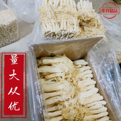 福建古田精品竹荪干货特产竹笙无熏硫食用菌批发图3