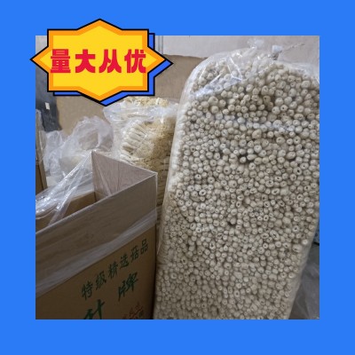 福建古田精品竹荪干货特产竹笙无熏硫食用菌批发图4