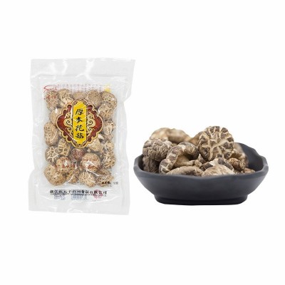 【工厂直供】特产新货香菇原木花菇150g 香菇干货食用菌