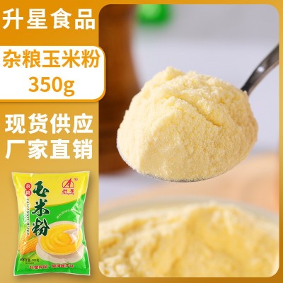 厂家直销玉米代餐杂粮粉350g小包装早餐无添加杂粮粉冲泡即食图3