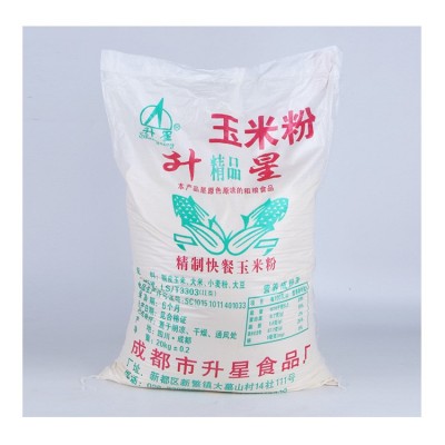20kg 熟玉米馒头原料 膨化玉米粉 玉米汁原料 膨化粉 厂家直销图4