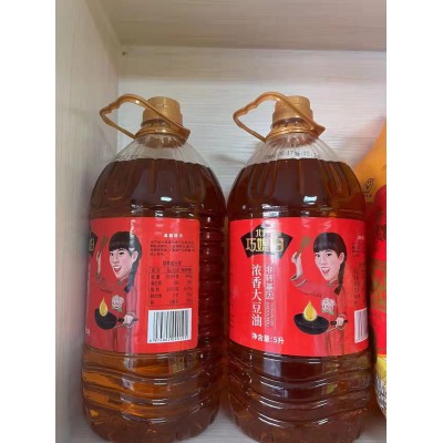 批发北方巧媳妇浓香大豆油5L（4桶/箱）桶装非转三级大豆油批发图2