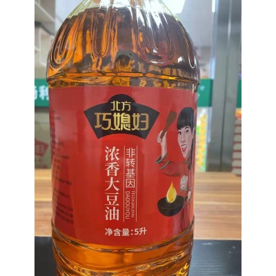 批发北方巧媳妇浓香大豆油5L（4桶/箱）桶装非转三级大豆油批发图5