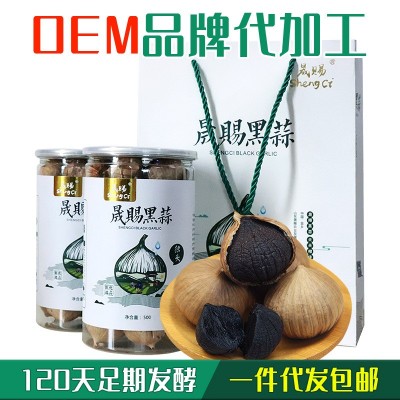 金乡独头黑蒜500克罐装 厂家直供黑蒜120天足期发酵批发黑蒜图3
