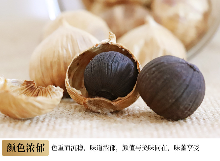 黑蒜罐装详情源文件_08.jpg