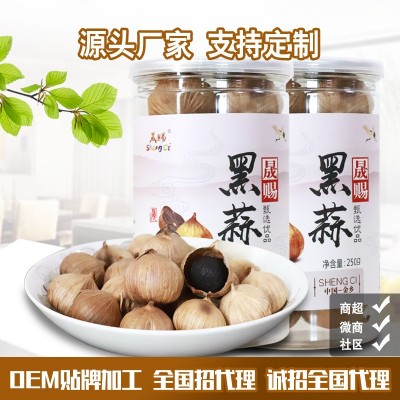山东金乡黑蒜多瓣足期发酵250克装多瓣黑蒜源头厂家现货批发