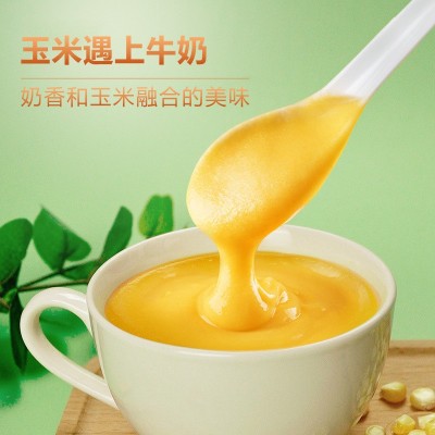 奶香玉米糊300g/袋装即食早餐谷物代餐饱腹粉玉米糊早餐谷物粉图2
