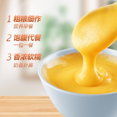 奶香玉米糊300g/袋装即食早餐谷物代餐饱腹粉玉米糊早餐谷物粉图3