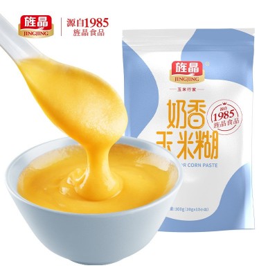 奶香玉米糊300g/袋装即食早餐谷物代餐饱腹粉玉米糊早餐谷物粉图5
