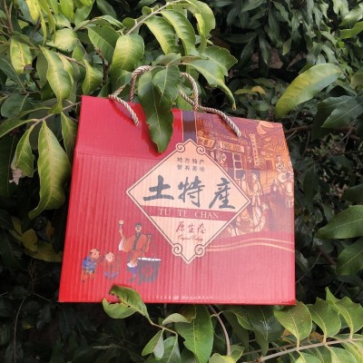 新货高州特产礼盒装三拼桂圆干 桂圆肉 荔枝干送礼必备佳品特靓级图2