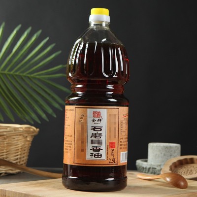 厂家直供石磨香油小磨芝麻香油 石磨工艺小磨香油金群石磨香油图3