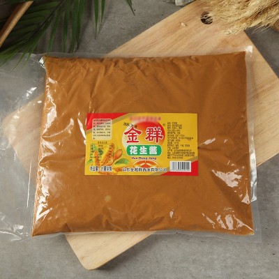 金群花生酱商用桶装5kg 餐饮调味品麻辣烫调料火锅蘸料厂家批发图2