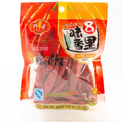 【袋装干辣椒】干辣椒20g袋装 家用商用调味品 袋装干辣椒图2