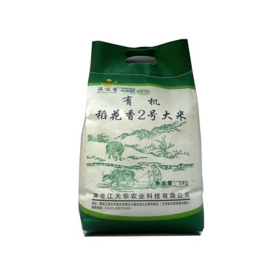 温达香东北有机稻花香大米5kg温水大米厂家批发东北大米新米图5