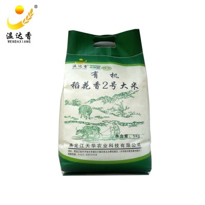 温达香东北有机稻花香大米5kg温水大米厂家批发东北大米新米