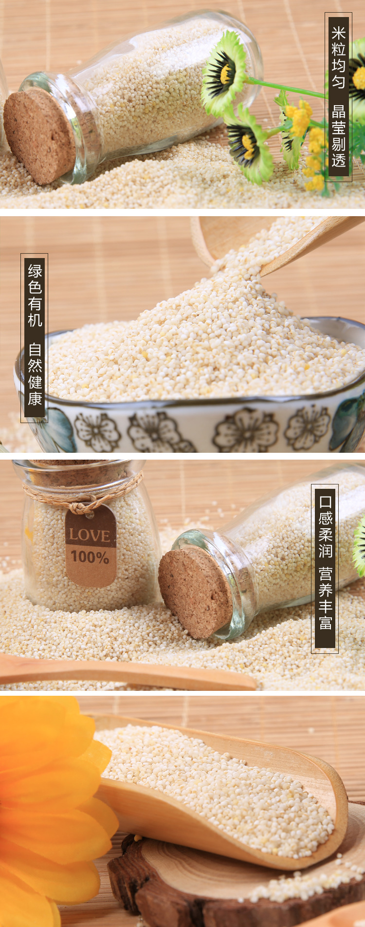 详情页.jpg