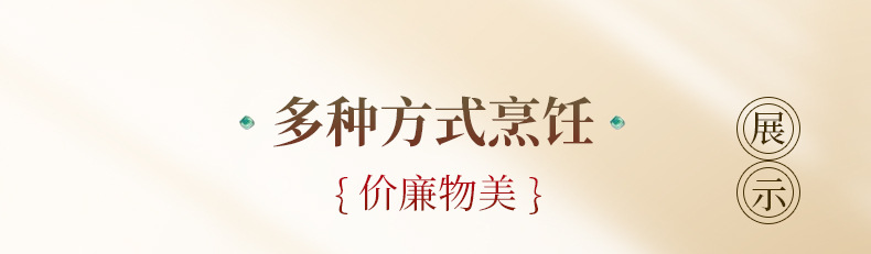 香菇_10.jpg