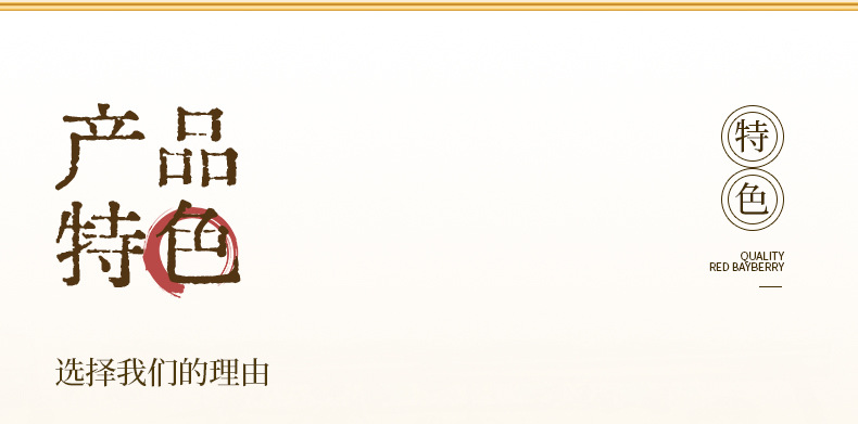 香菇_11.jpg
