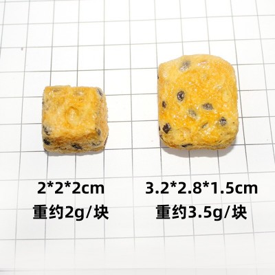 源头工厂冻干百香果块泡茶散装批发 金桔柠檬茶原料网红水果茶图2