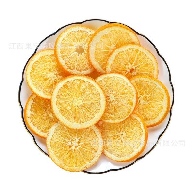 FD源头工厂 冻干橙片 橙子片干 赣南脐橙片泡水 水果茶香橙片批发图5