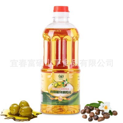 金煌山茶橄榄调和油 850ml清香型食用油小瓶装活动会销礼品促销图4