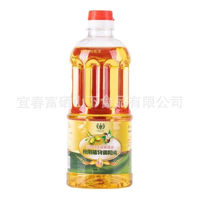 金煌山茶橄榄调和油 850ml清香型食用油小瓶装活动会销礼品促销图5