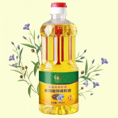 峭山公亚麻籽油 750ml食用 调和胡麻油小瓶赠品食用油会销礼品图2