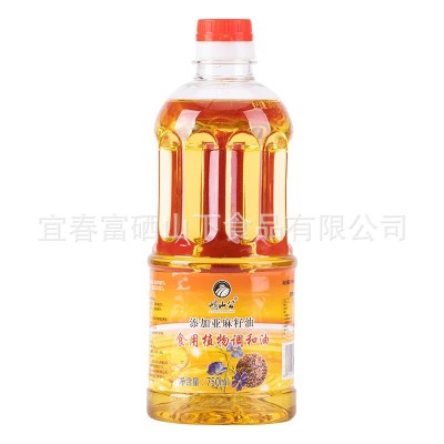 峭山公亚麻籽油 750ml食用 调和胡麻油小瓶赠品食用油会销礼品图5