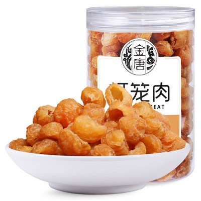 金唐（JinTang）广西特产桂圆肉 无核桂圆干货龙眼肉灯笼肉250g图2