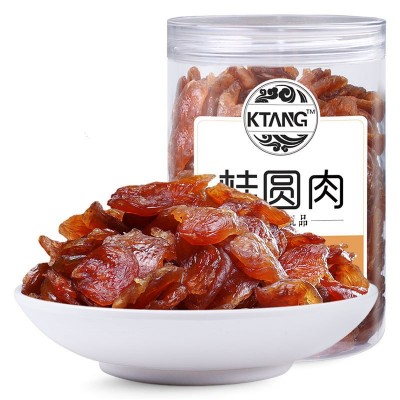 金唐（JinTang）广西特产桂圆肉 无核桂圆干货龙眼肉灯笼肉250g图4