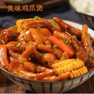 新鲜国产凤爪生鸡爪短鸡爪去棍鸡脚整箱19斤鸡爪子卤味食材图4