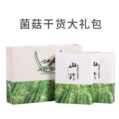陕西特产山珍菌菇干货礼盒南北菌菇干货年货节日大礼包菌菇包批发