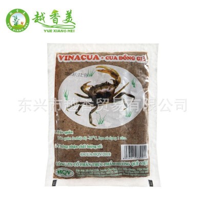 越南蟹肉碎 蟹黄蟹汤粉用料 cua bong gla 越南特色含壳过滤200G