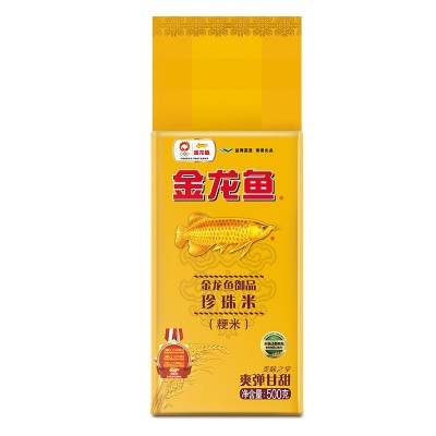 金龙鱼御品珍珠米500克福利团购代发