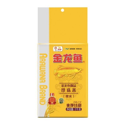 金龙鱼御品珍珠米1kg 梗米东北大米家庭装小袋米煮粥蒸米批发团购图5