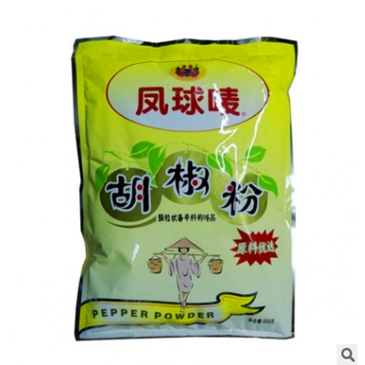 c50e8ac300600ca0516b70070caa6a