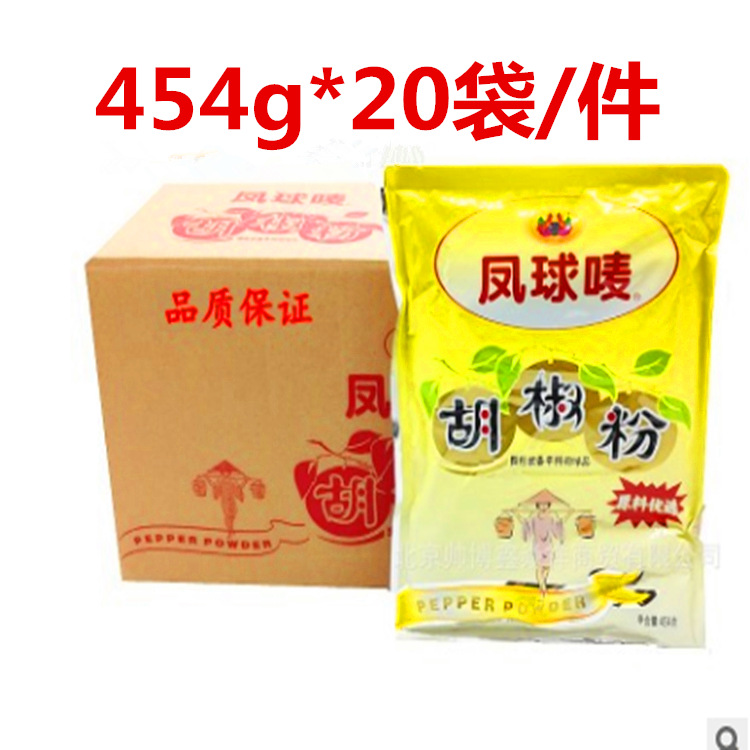 3f93e13ef75245d7103f4d2f4794ec