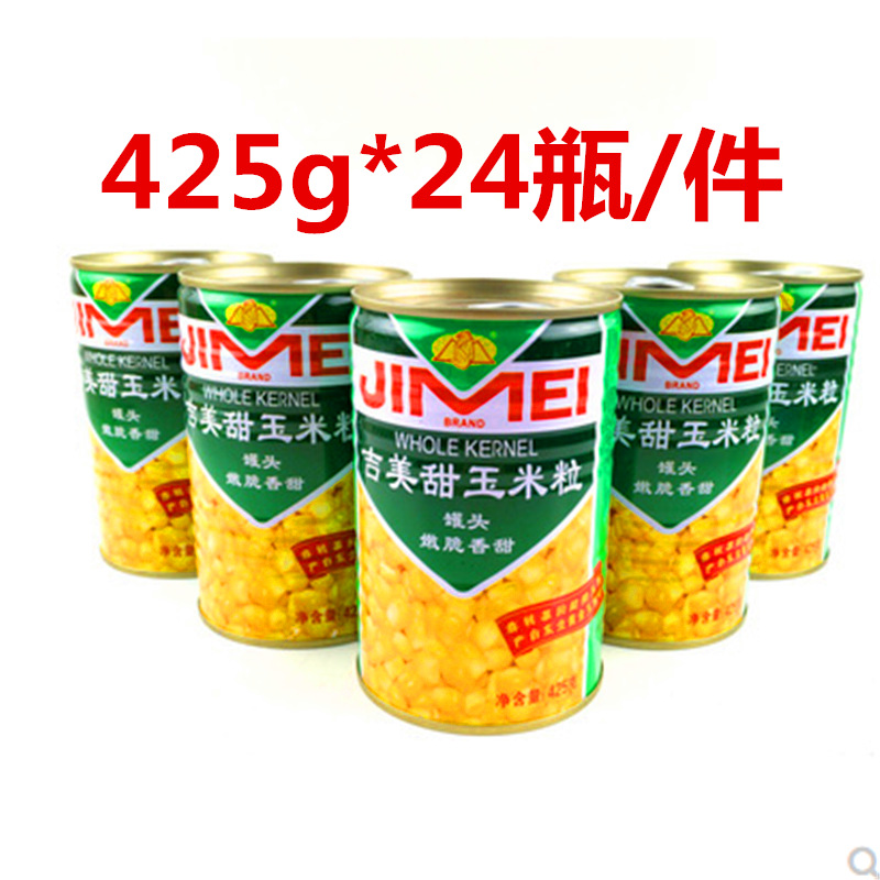 6514a2e65741c780fbe7f2df59355e
