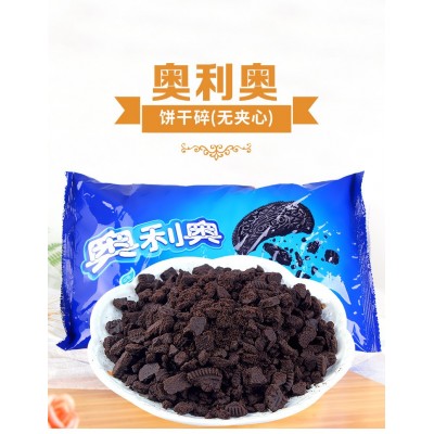 奥利奥饼干碎 中号无夹心400g24包/箱木糠杯麦旋风烘焙原料饼干碎图2