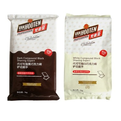 梵豪登黑 白巧克力砖代可可脂烘焙铲花纯块水滴状1kg