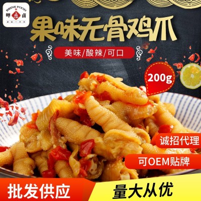 现货批发网红酸辣无骨鸡爪柠檬去骨凤爪零食200g鸡脚果味无 骨鸡爪