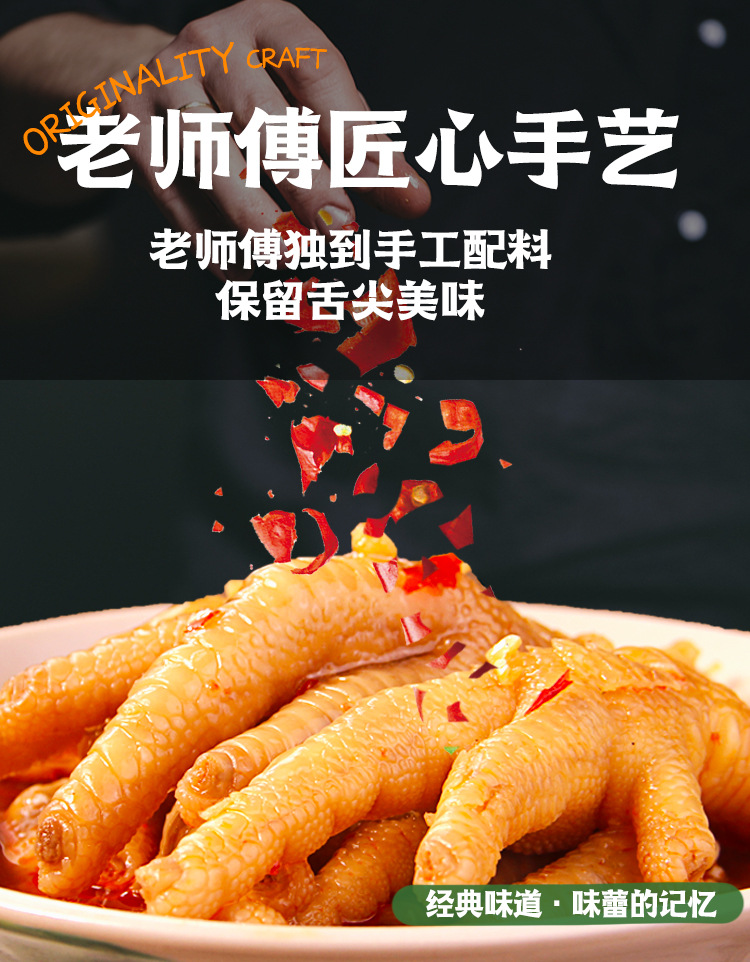 阿里巴巴详情页1_03.jpg