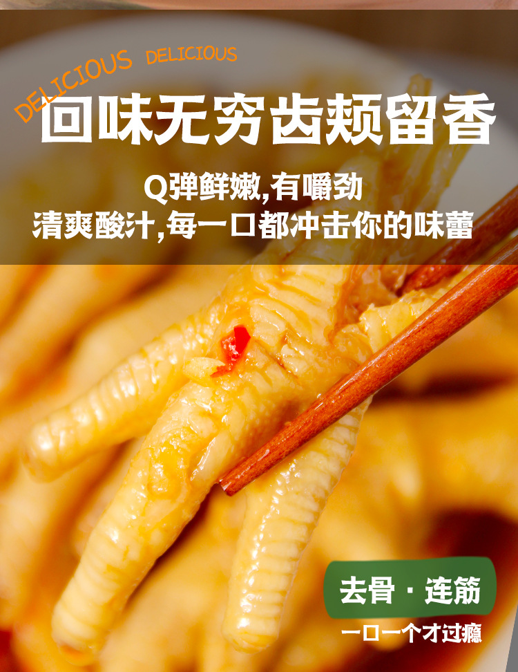 阿里巴巴详情页1_04.jpg