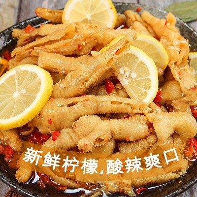 藤椒无骨鸡爪柠檬酸辣脱骨凤爪熟食商用20斤酒店餐饮小吃整箱批发图4