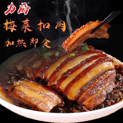【批发】力厨梅菜扣肉10碗*500g真空即食红烧五花肉制品一件代发图2