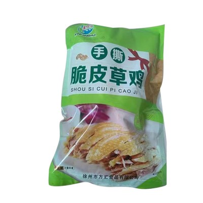 手撕脆皮草鸡开袋即食750g鸡冷盘盐水草鸡熟食卤味真空包装图5